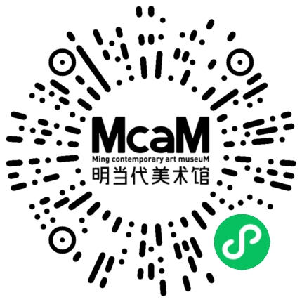 McaM 展览丨胡尹萍：“这事儿”的筋骨是艺术 视频资讯 McaM上海明当代美术馆 崇真艺客